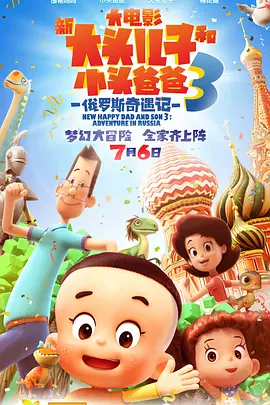 亚洲高清中文字幕精品不卡