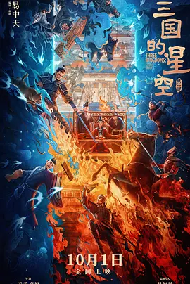 免费国产综合视频在线看