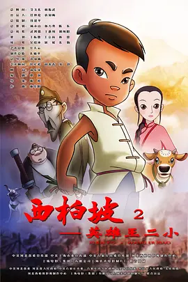 国产femdom调教7777套路直播