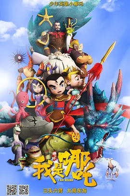 亚洲一区免费在线观看