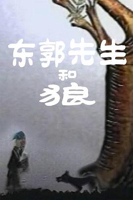 欧美一区二区三区性视频
