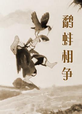 国产成人久视频免费