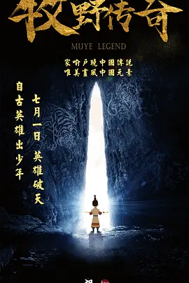 久久综合伊人77777