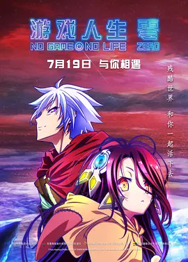 免费a在线看