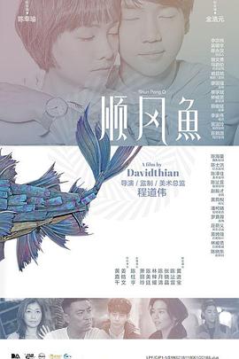 啊啊啊啊好爽啊