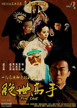 久久这里只有精品免费视频