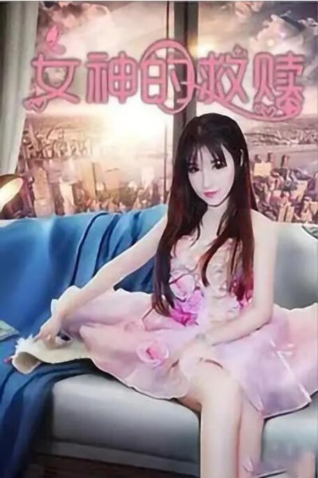 亚洲国产99在线精品一区二区