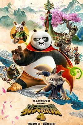 成人在线观看午夜