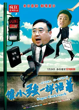 清纯唯美亚洲激情