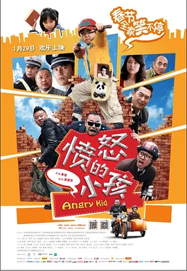 黄历怎么看