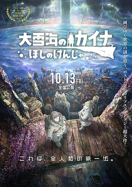 超碰日韩