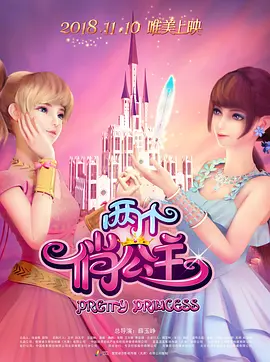 国产区视频在线