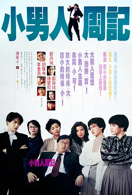 中文字幕久精品免费视频