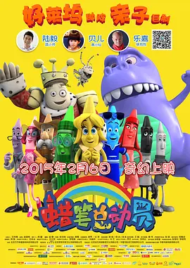 成人亚洲欧美