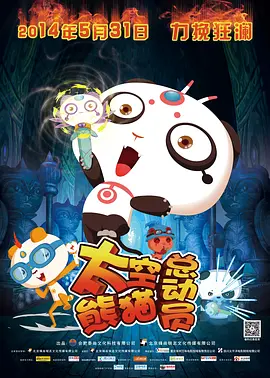 99九九精品国产高清自在线