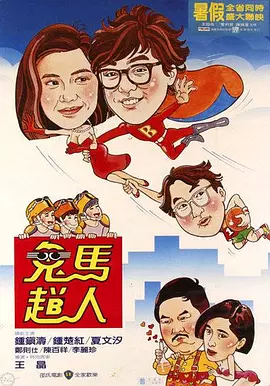 欧美精品亚洲精品日韩