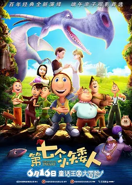 狠狠狠色