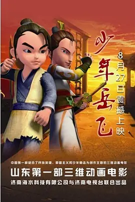 亚洲国产69