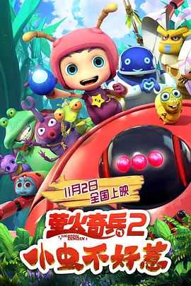 色操网