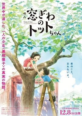 性交换妻子2020