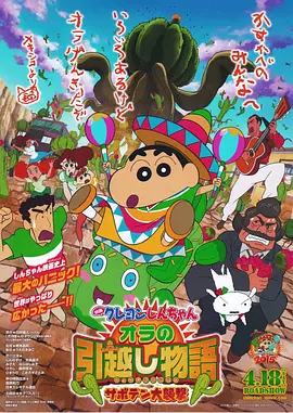 伊人国产在线