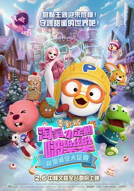 久久国产色