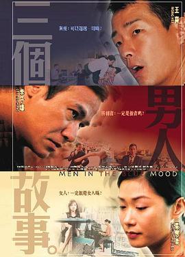 手机av观看