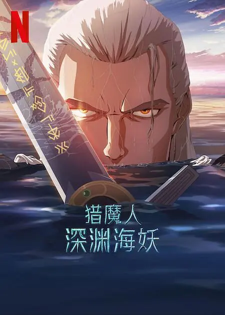 全部费免一级毛片不收费