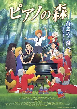免费福利电影在线观看