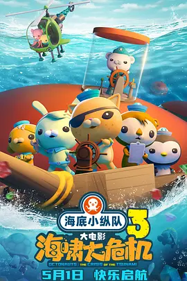 亚洲精品不卡在线