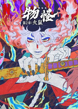 91麻豆视频免费