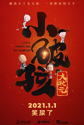 亚洲欧美日产综合一区二区三区
