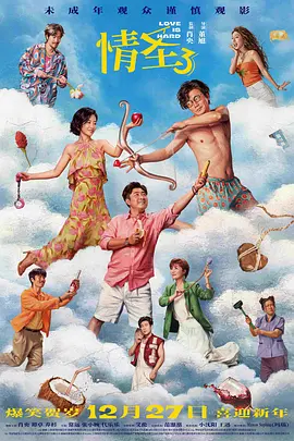 99精品欧美一区