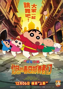 视频二区日韩