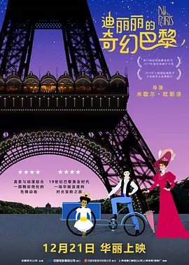 日本3p视频在线看高清