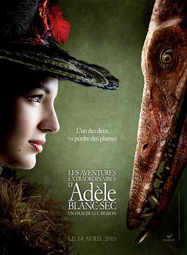 美女脱精光捆绑挠脚心难受