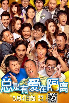 啄木鸟和满天星系列怎么看