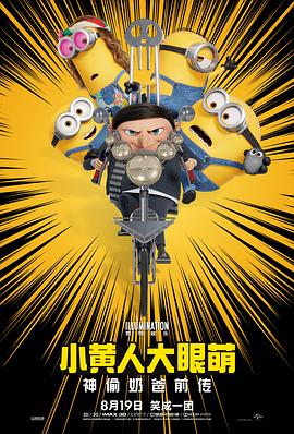 成人直播源