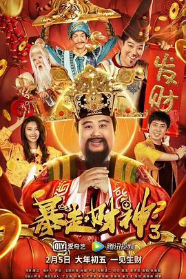 农村少妇伦理精品