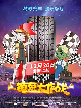 美容院:特殊服务3-2020