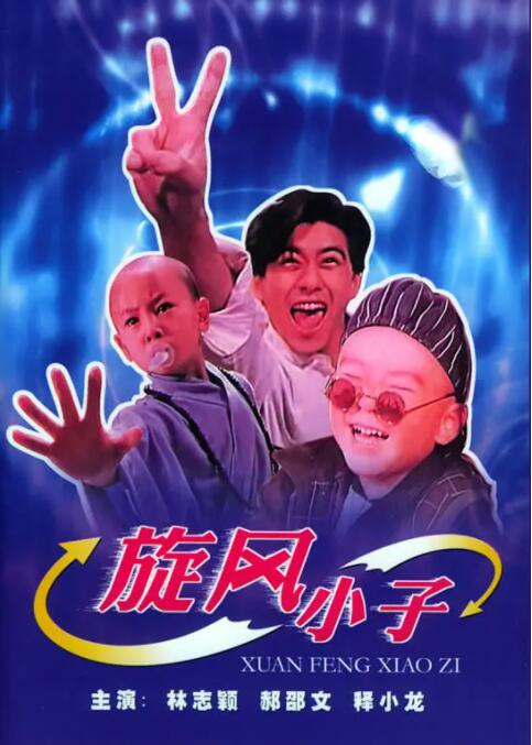 国产99福利视频在线