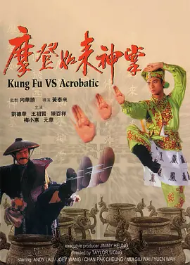 日韩欧美久久久