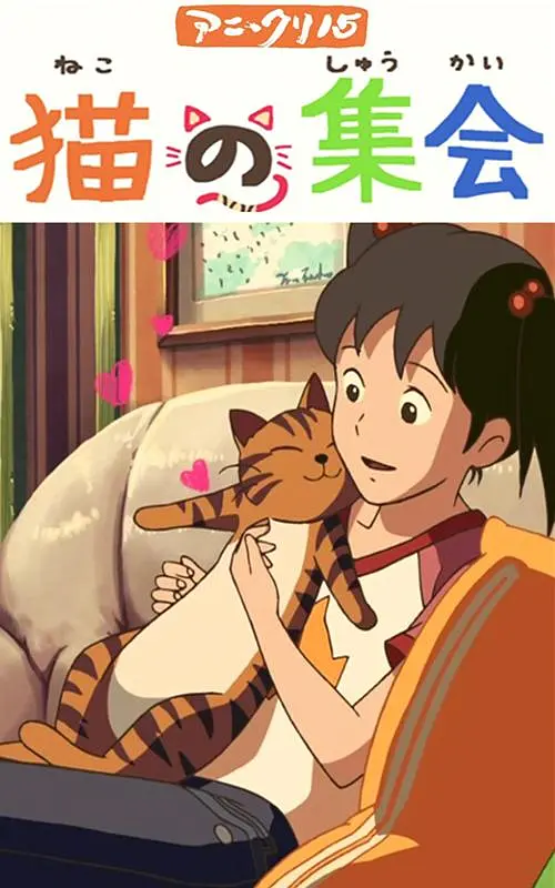 日韩免费网站