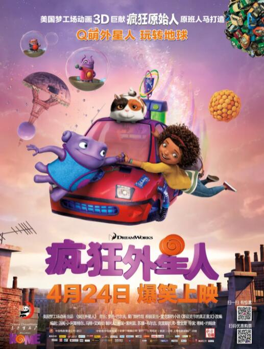 国产成人亚洲精品影院