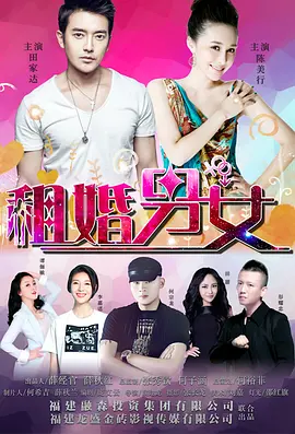 四虎影视永久在线精品免费播放