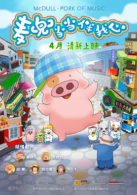 漂亮的服务员
