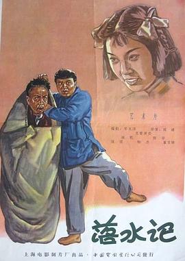 成人午夜视频在线