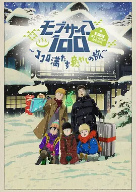 韩国限制电影在哪里