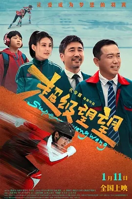 one一个就够了
