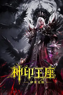 偷窥隔壁的人妻